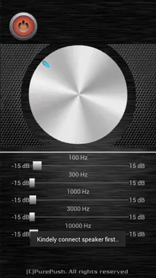 Viberant Microphone Pro android App screenshot 1